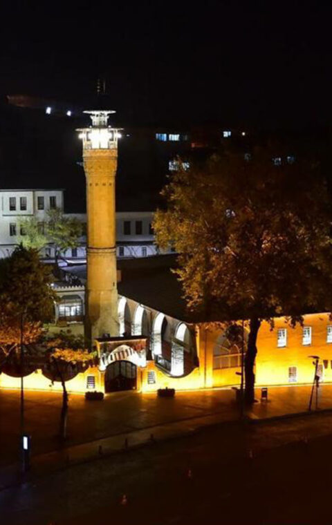 Dulkadiroglu Belediyesi